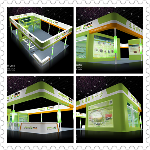 k8凯发国际展位青岛.png